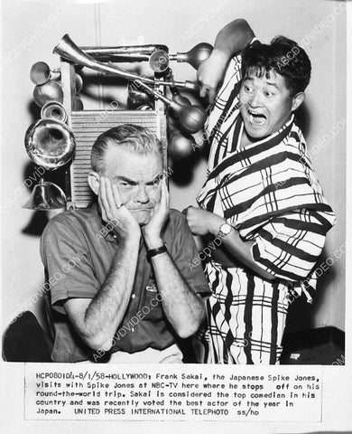 Japanese top comic Frank Sakai meets w Spike Jones for NBC TV 1721-15