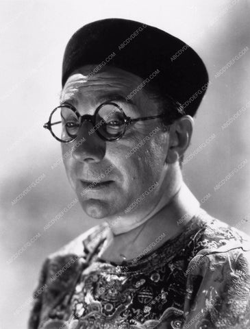 Bela Lugosi Mysterious Mr. Wong 2082-33