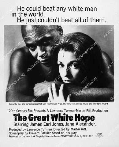 ad slick James Earl Jones Jane Alexander film The Great White Hope 2159-01