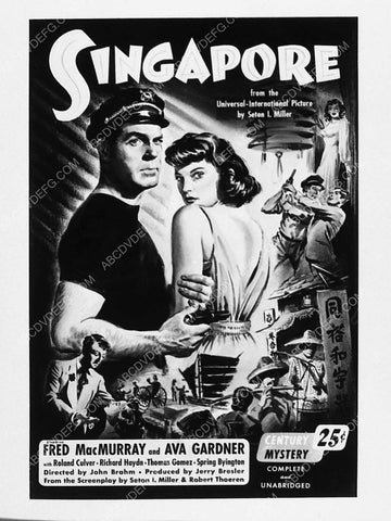 ad slick Fred MacMurray Ava Gardner film Singapore 2528-33
