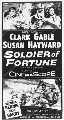 ad slick Clark Gable Susan Hayward Soldier of Fortune 2786-02