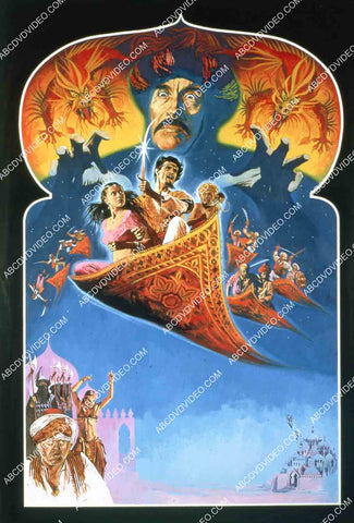poster artwork Christopher Lee Milo O'Shea Emma Samms film Arabian Adventure 35m-14408