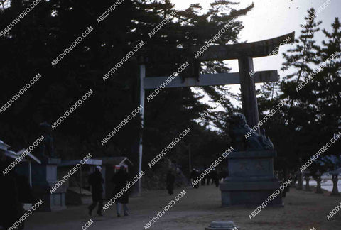 circa 1956 historic Hiroshima Japan 35m-16299