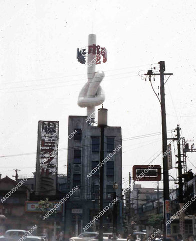 circa 1956 historic Philippines city life 35m-16316
