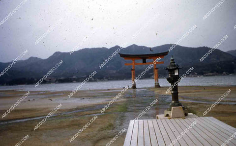 circa 1956 historic Hiroshima Japan 35m-16601