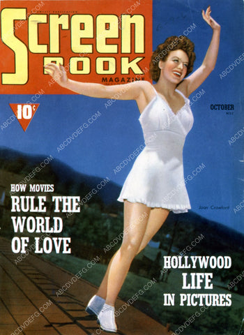 Joan Crawford Screen Book magazine cover 35m-2349