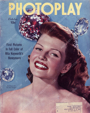 Rita Hayworth Photoplay magazine cover 35m-5062
