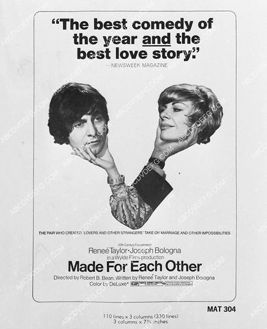 ad slick Joseph Bologna Renee Taylor film Made for Each Other 4894-01