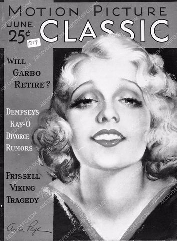 Anita Page Motion Picture Classic magazine cover 6507-07