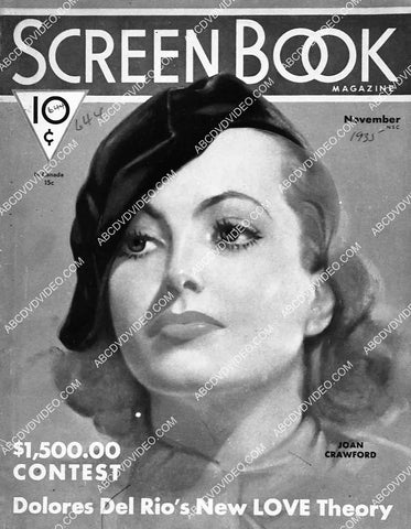 Joan Crawford Screen Book magazine cover 7022-017