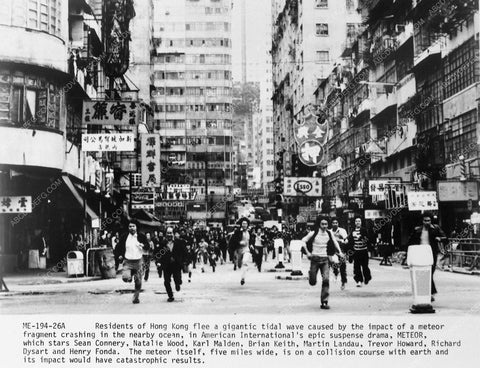 running scared from the giant sci-fi film Meteor 7265-21
