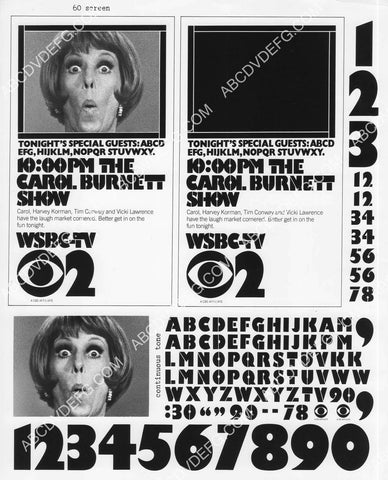 ad slick for different time slots TV The Carol Burnett Show 8B11-612