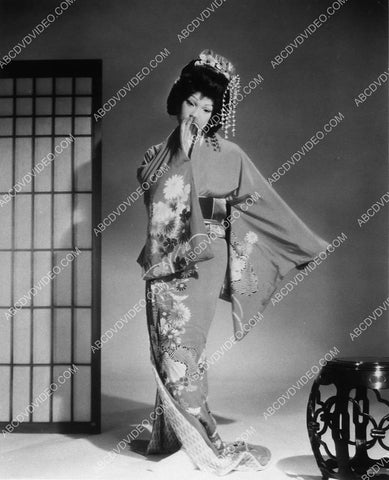 Shirley MacLaine film My Geisha 9694-7