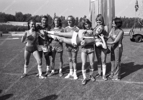 Andy Gibb Richard Dawson Jane Seymour Susan George Marty Feldman event 8b20-14740