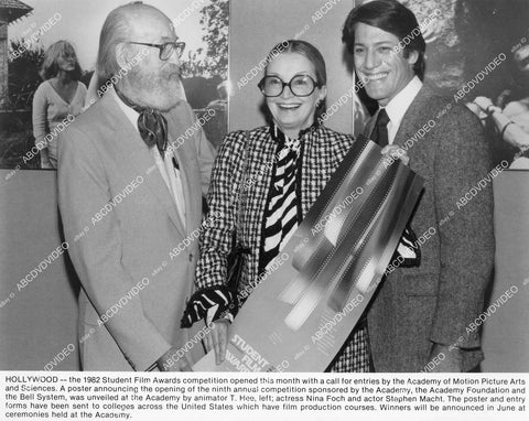 crp-1002 1982 student film awards AMPAS opening animator T. Hee, Nina Foch and Stephen Macht crp-1002