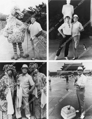 crp-02307 1979 Bob Hope, Big Bird, Mikhail Baryshnikov, Shields & Yarnell TV The Road to China crp-02307
