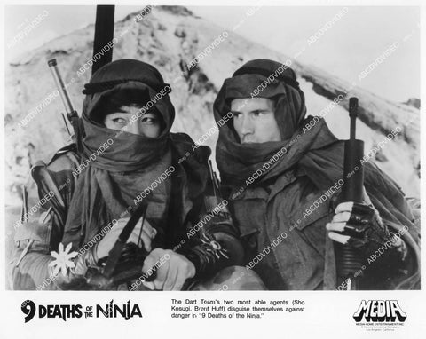 crp-02370 1985 Sho Kosugi, Brent Huff film Nine Deaths of the Ninja crp-02370