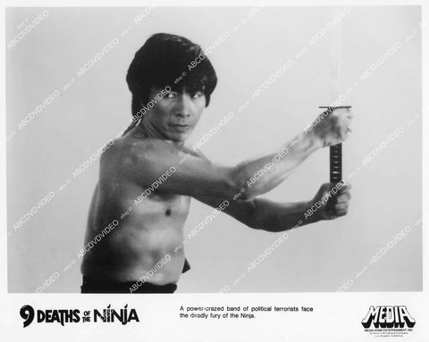 crp-02372 1985 Sho Kosugi film Nine Deaths of the Ninja crp-02372